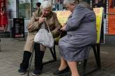 Пенсионный фонд направил на финансирование пенсий в июне еще 2,5 млрд гривен