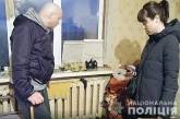 В Киеве мужчина развратил двух 13-летних девочек: одну склонил к проституции