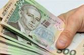 В Украине средняя зарплата за месяц снизилась на почти 600 грн