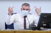 Мэр Сенкевич не найдя понимания с депутатами, невольно показал им средние пальцы. Видео