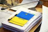 Мэры украинских городов беспокоятся о централизации власти: к ним присоединились Сенкевич и Луков