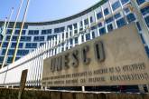 В Кабмине хотят пересмотреть сотрудничество Украины с ЮНЕСКО