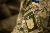 Уже пятый украинский военнослужащий умер от коронавируса