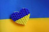 Украинцев ждут длинные выходные: сколько будем отдыхать на День Конституции