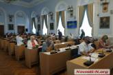 Страсти по «Николаевоблтеплоэнерго»: с третьего раза депутаты дали согласие на кредит в 25 млн