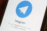 Данные миллионов пользователей Telegram попали в сеть