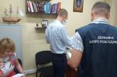 В Киеве следователь потерял 1,2 миллиона, изъятые при обыске