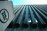 Всемирный банк решил предоставить Украине 350 млн долларов займа на восстановление экономики