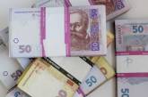 Украинцам могут повысить минимальную зарплату до 5 000 гривен