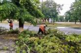 Непогода накрыла Мариуполь: затопило улицы, обесточены дома