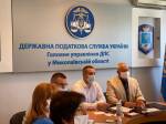 Назначен новый глава фискальной службы Николаевской области
