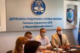 Леонида Корчагина назначили новым главой ГНС Николаевской области