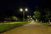 В николаевском парке Победы появились новые фонари и солнечные батареи