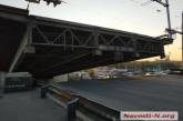 В «ЭЛУ-Автодорог» пояснили, почему в Николаеве саморазвелся мост: его сделают временно неразводным