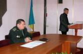 В Николаеве прошло заседание коллегии Управления Государственной пенитенциарной службы Украины