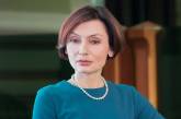 Рожкова стала временно и.о. главы НБУ