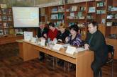 Николаевская библиотека выступит посредником электронного диалога общества и власти