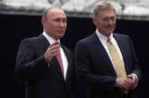 «Это абсолютная глупость»: Кремль о заявлении Украины о подготовке к войне с Россией