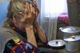 В Николаеве 85-летняя бабушка отдала «соцработникам» $2000