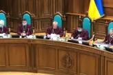 Парубий не увидел нарушений в голосовании нардепов за тотальную украинизацию