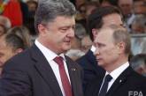 В Кремле заявили, что Порошенко официально не поздравлял Путина с Днем России