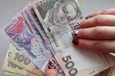 На Николаевщине задолженность по зарплатам увеличилась на 32,4% – статистика