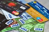 НБУ рассказал о новом виде мошенничества с банковскими картами