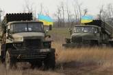 Украина проведет военные учения по эстонской модели
