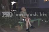 В Бердянске пьяный мужчина открыл огонь по играющим во дворе детям из окна своей квартиры