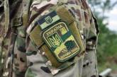 В Николаеве военнослужащий, ушедший в «самоволку», получил штраф 5 тыс грн
