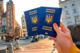 В ЕС пока не готовы пропускать граждан из Украины