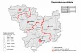 Рада утвердила сокращение количества районов - в Николаевской области их оставили 4
