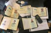 Задержаны «производители» фальшивых паспортов