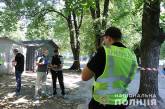 В Харькове на улице нашли тело мужчины, завернутое в ковер и пакет
