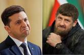 Политолог назвал «проверкой на вшивость» заявление Кадырова в сторону Зеленского