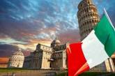 В Италии запустили движение для выхода страны из Евросоюза