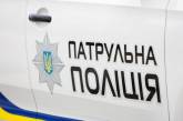 В Харькове полицейские врезались в «скорую» с пациентом