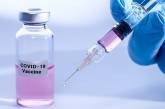 Массовая вакцинация от COVID-19 начнется не раньше 2021 года – ВОЗ