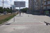 В Николаеве тротуар превратили в парковку