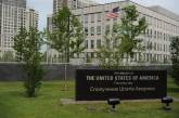Посольство США обеспокоено нападениями на активистов в Украине