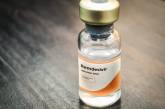 90 процентов мировых запасов лекарства от коронавируса выкупили США