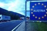 С понедельника украинцам запрещен въезд в Австрию