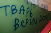 В Украине взялись привлекать коллекторов для выбивания долгов за коммуналку