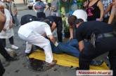 В центре Николаева посетителя кафе до полусмерти избили табуреткой по голове