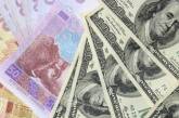 Советник президента по вопросам экономики советует не покупать доллары