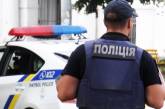 В Николаевской области мужчина вызвал полицию и избил патрульного: пострадавший в больнице