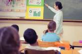 В Кабмине насчитали более 36 тысяч «лишних» учителей