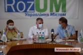 В Николаеве участники ОО «РозУМ» предложили Сенкевичу инновационное использование бюджета 