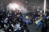 Следователи потеряли дело о студентах, избитых 7 лет назад на Майдане - адвокат