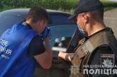 В Полтавской области в машине застрелили мужчину